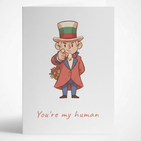 Любовна картичка на английски "You're my human" - С български мотив
